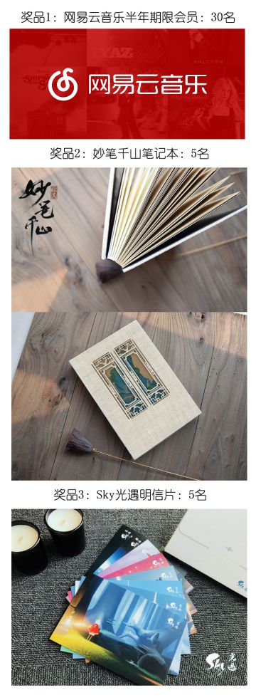 【已结束】网易游戏 X TapTap【策划面对面】 第二期——玩家提问篇