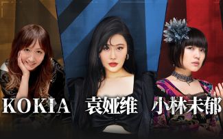 【小林未郁&KOKIA&袁娅维】光与暗的末日前奏！《机动战姬：聚变》三大阵营推广曲首发