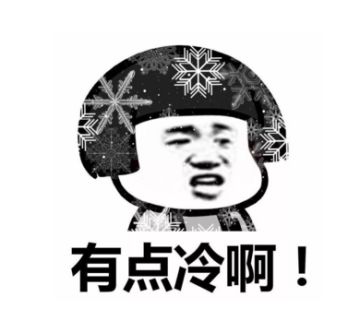 《跳跳大咖》睁不开的眼睛