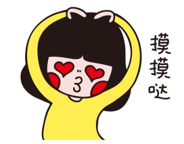 标题要怎么样才能吸引人