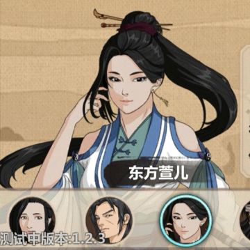 浅谈一下这次内测的体会&相关建议