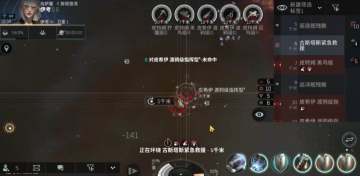 船斗术第1期 | 灵活走位能规避大量伤害？一个技巧让你战无不胜