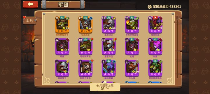 求助4—15截图