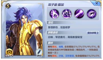 节省一“点”大有不同