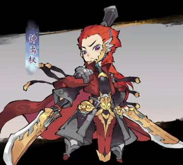 【道天录】团队坦克钟离权属性及技能