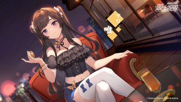 【双生视界】华灯·唯情报解禁~