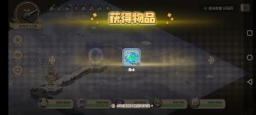3个4星金蟾蜍+！！！最简略必备无敌世界树3个要素，内容引起嫉妒舒适