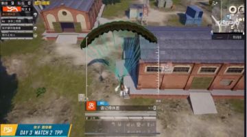 PSI快手赛区最后一日：四排激战落幕，尖兵爱丽小队拔得头筹