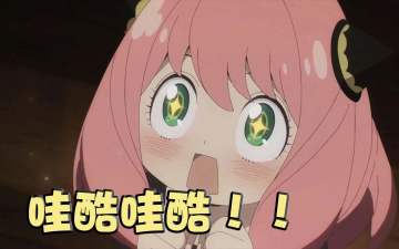 （已开奖）【话题互动】遨游太空的理想战舰，这才是男人的浪漫！