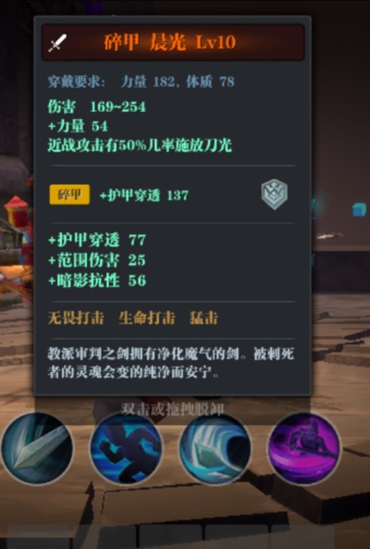 压制没了截图