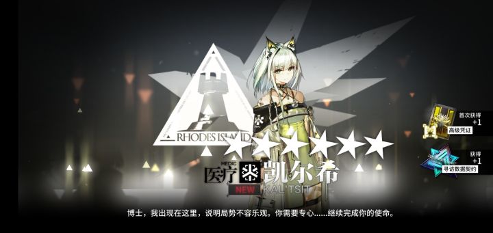 兄弟们我成功了！截图