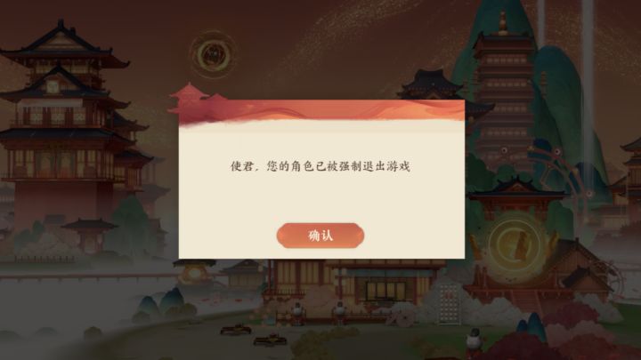 离谱截图