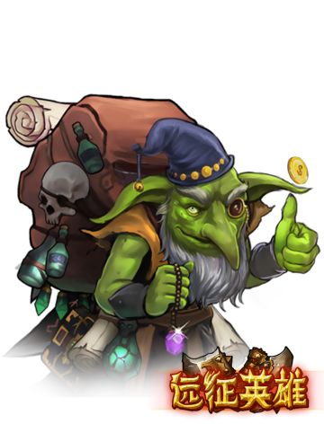 首次不删档测试终于要来了。