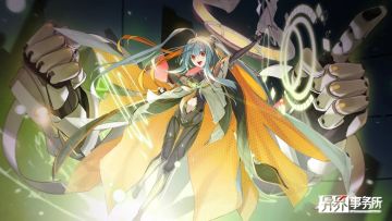 管理局情报 | 2023年4月《异界事务所》版本更新计划预览