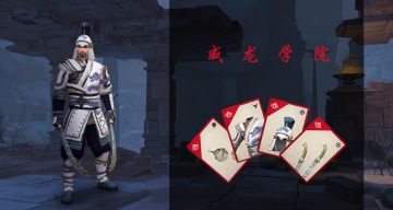 #冰封之龙#正在等着你！