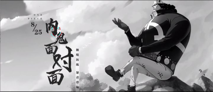 【内鬼面对面】史诗级大片巨作！比战狼还好看截图