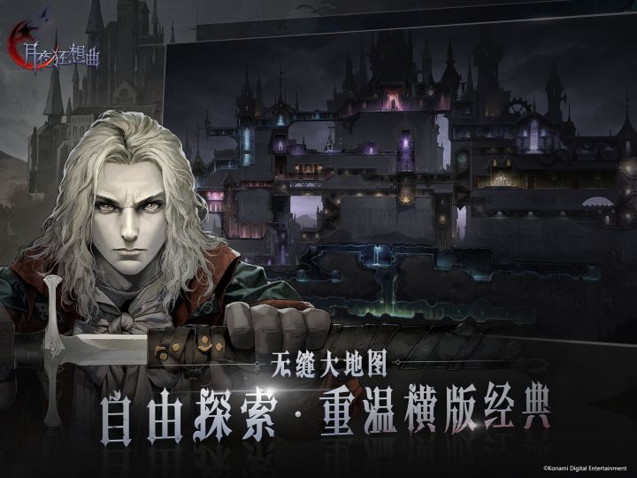 阿鲁卡多|英雄出场视频截图