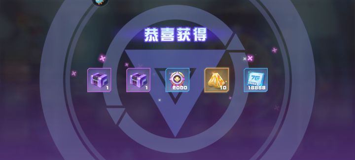 最后几发截图