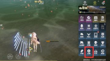 【山海攻略】界面详解——设置面板介绍