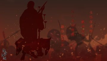 【汉家江湖】何人为我楚舞，听我楚狂声？