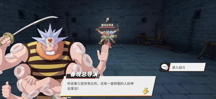 友友们你们怎么看截图