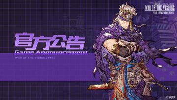 【官方】关于《最终幻想：勇气启示录 幻影战争》即将关闭下载的通知~