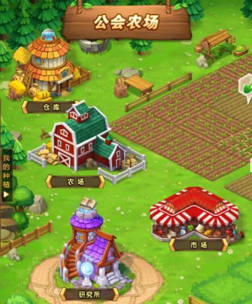 《命运战歌》12月20日更新公告