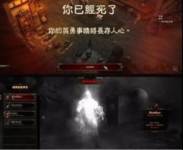 《咔叽探险队》监制分享：关于游戏内的“死亡与成长”机制