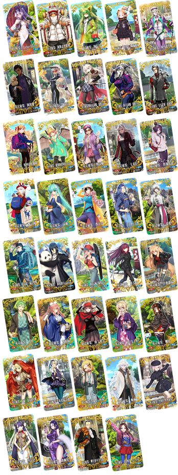 【限时】「Fate/Grand Order Fes. 2019 ～3rd Anniversary～」