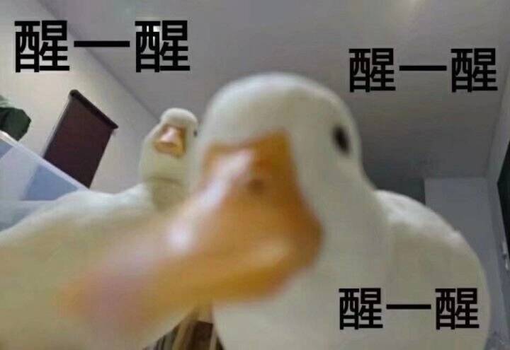 搞定截图