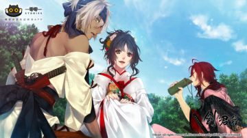 《剑为君舞》，平民少女却要假扮公主出嫁？你摊上大事了！