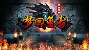test截图