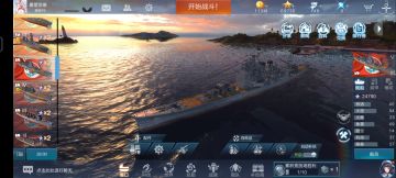 炒鸡萌新低配活动通关