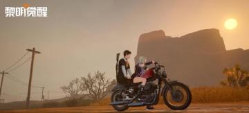 【话题】找对队友，解锁大世界更多可能