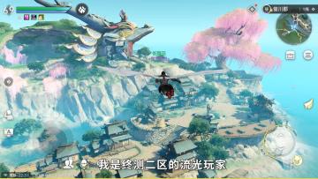 1v1竞技制衡调整，全职业高玩攻略奉上！ 2