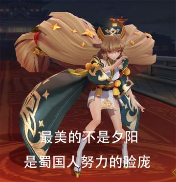 当《放开那三国3》遇上“打工人”，会碰撞出什么样的火花呢~