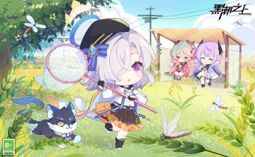 「六一快乐」儿童节海报放出，分享童年赢周边挂件~