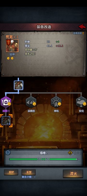 第一届百年非洲团争霸赛