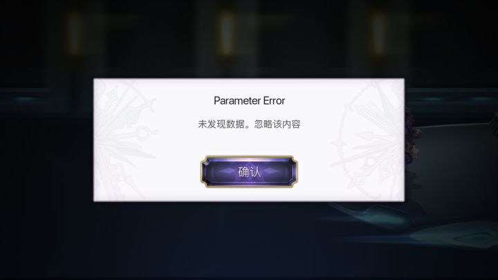 这游戏bug还能再多一点吗?截图