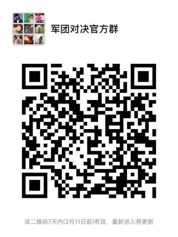 新春贺礼：周卡金币卡红包全服送！