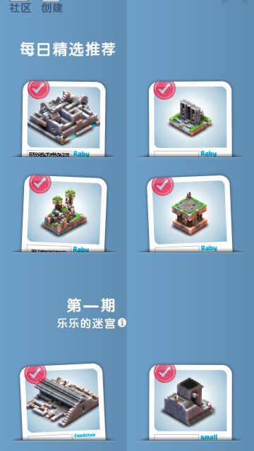 今天这几关有意思