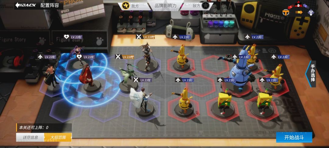 黑桃魔术—疑犯追踪2—第二关截图