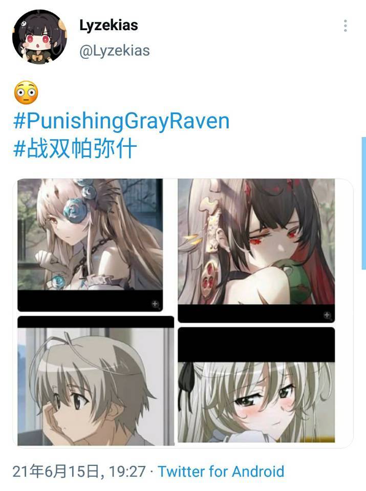 啊这截图