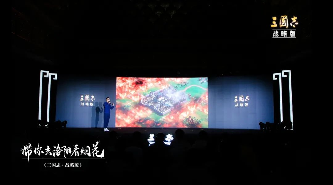 video-1722890