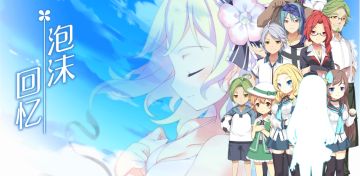 你跟机器人恋爱过吗？没有就快来预约吧~