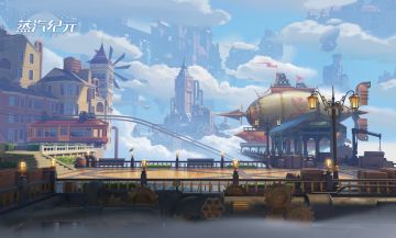 狮心国的一点小事，预告下周会有重要消息！