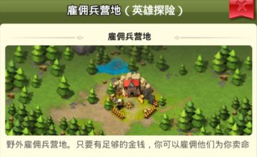 【精分少女的日常】外面的世界很精彩