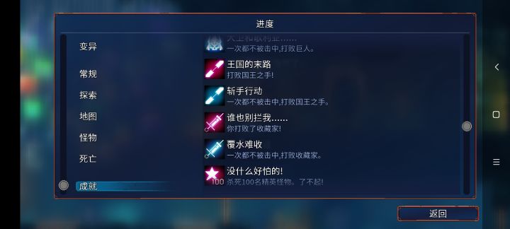 有什么想问的，可以直接问截图