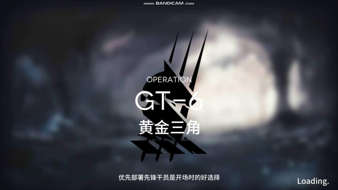 上半段活动攻略，包括关卡和活动都给啥截图