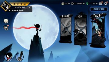 名字党，求各位大佬的名字（2018年的坟头）